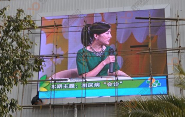 云南昆明解放軍總醫(yī)院戶外LED全彩顯示屏項(xiàng)目