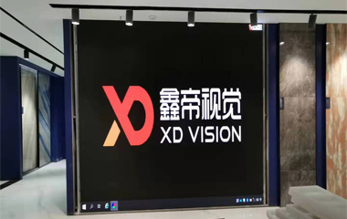 南京簡(jiǎn)一陶瓷專(zhuān)賣(mài)店項(xiàng)目