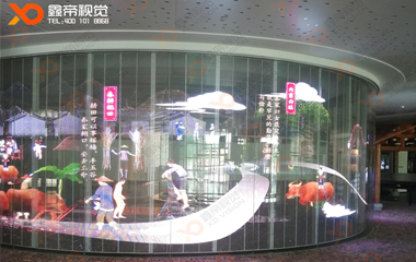 丘成桐國(guó)際會(huì)議中心全景LED透明弧幕項(xiàng)目