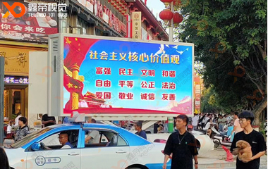 陜西LED車載廣告屏項(xiàng)目