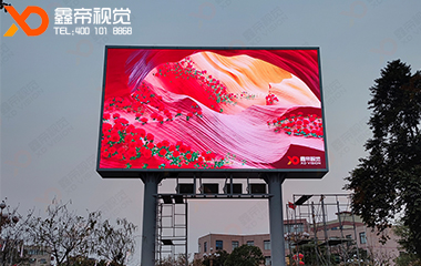 中山全民健身廣場戶外雙面LED屏項(xiàng)目