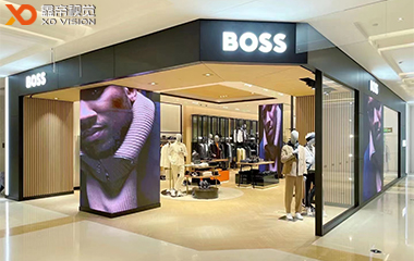 鄭州BOSS專(zhuān)賣(mài)店異型定制商顯項(xiàng)目