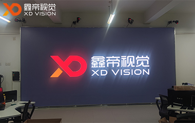 浙江水利水電學(xué)院3D&VR仿真LED項(xiàng)目