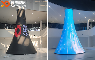 中國(guó)竹子博覽園LED藝術(shù)喇叭屏項(xiàng)目