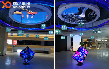 岳陽(yáng)鄉(xiāng)村振興研究院LED創(chuàng)意屏項(xiàng)目