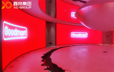 Goodman中國(guó)運(yùn)營(yíng)中心沉浸式LED顯示項(xiàng)目
