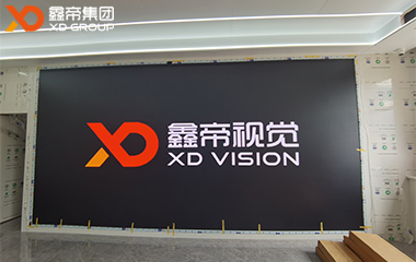 山東歡城煤礦P1.25 COB顯示屏項(xiàng)目