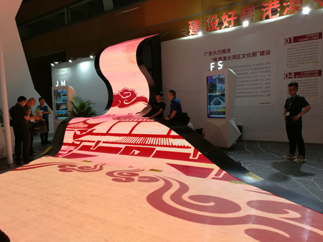 深圳文博會創(chuàng)意LED顯示屏展現(xiàn)城市之美