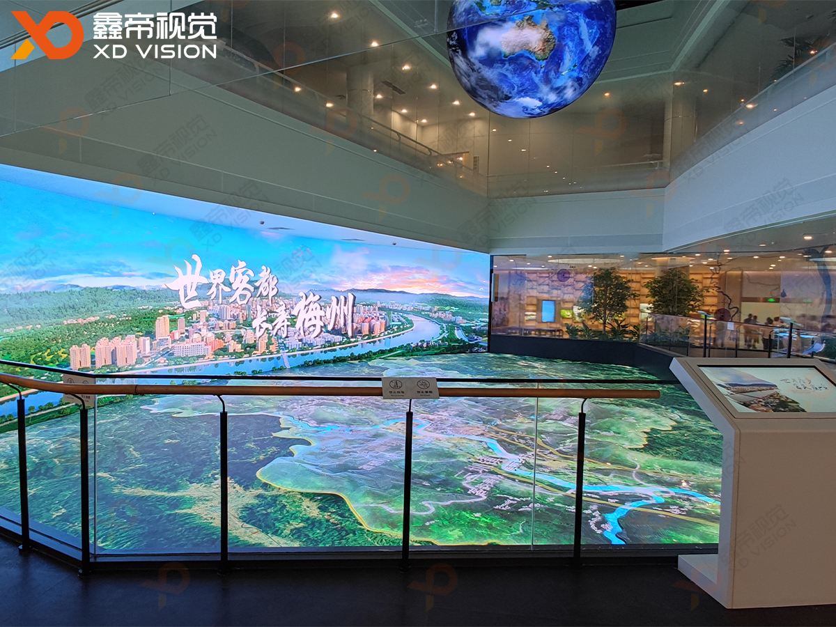 5.鑫帝案例-丘成桐國際會議中心.jpg