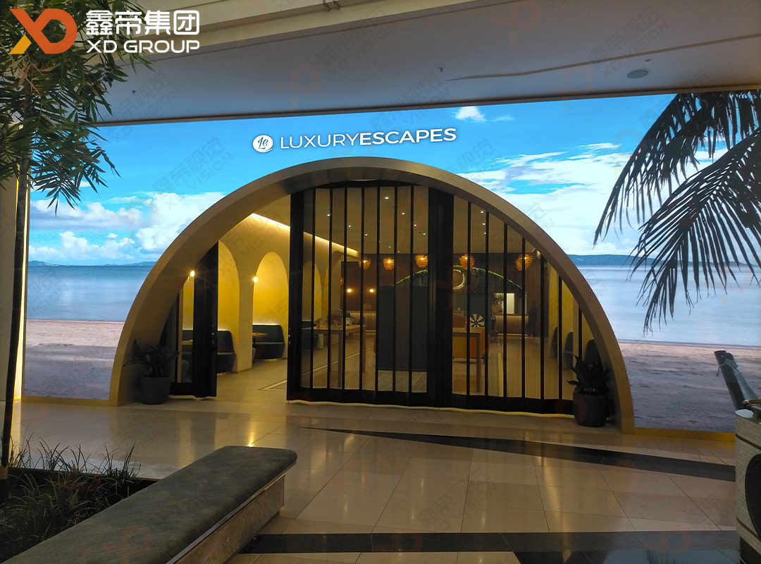 澳大利亞分公司拱門形藝術(shù)屏-1.jpg